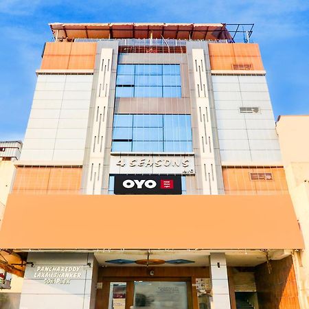 Hotel O Moon Light Nizamabad Extérieur photo